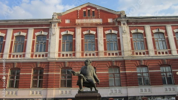 Obraz клиника