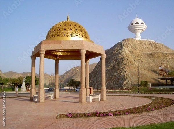 Obraz Muscat - Oman
