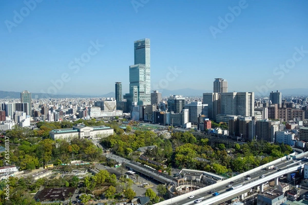 Fototapeta 大阪　都市景観