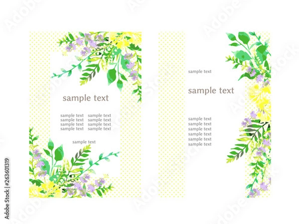 Fototapeta 植物のイラストのフレーム、水彩風