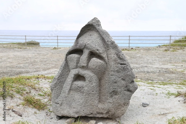 Obraz 新島　モヤイ像