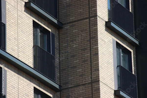 Fototapeta modern apartment building. multicolored fun design of the facade.