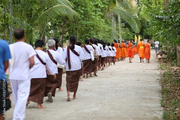 Obraz people in park