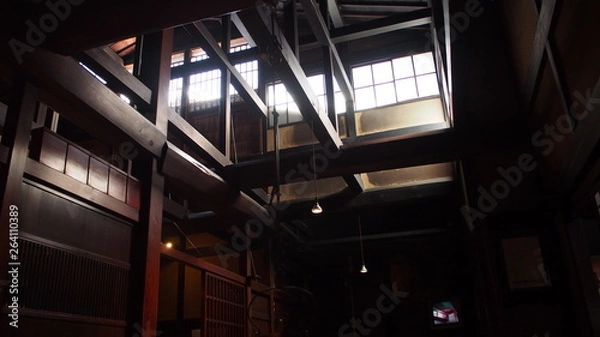 Fototapeta 酒屋だった古民家