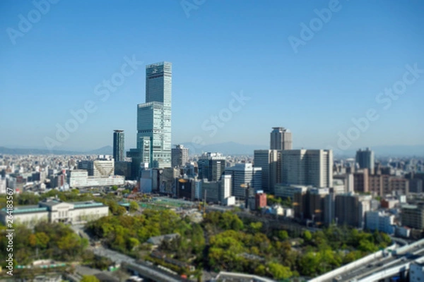 Fototapeta 大阪　都市景観