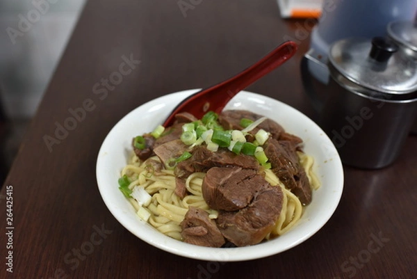 Obraz 高雄　港園牛肉麺