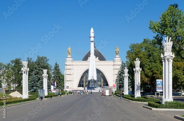 Fototapeta Moscow, Russia - August 14, 2018: Summer view of the pavilion "Cosmos" and a copy of the space rocket "Vostok" at ENEA