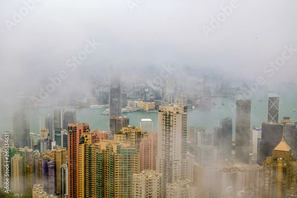 Obraz Hong Kong dans la brume.