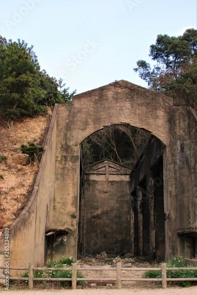 Obraz 大久野島の毒ガス保管庫跡