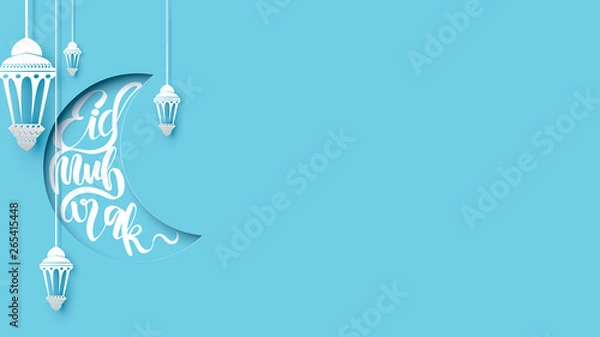 Obraz Eid Mubarak greeting Card Illustration, ramadan kareem, Wishing for Islamic festival for banner, background, flyer, illustration, brochure and sale background in paper art style - Vector