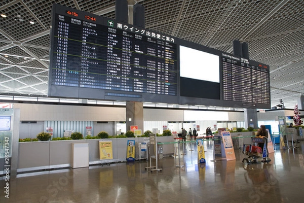 Obraz 電光掲示板