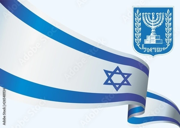 Fototapeta Flag of Israel, the State of Israel, a template for congratulations, design awards, an official document with the flag of Israel. Bright, colorful vector illustration