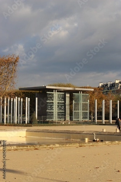 Obraz パリ　シャン・ド・マルス公園