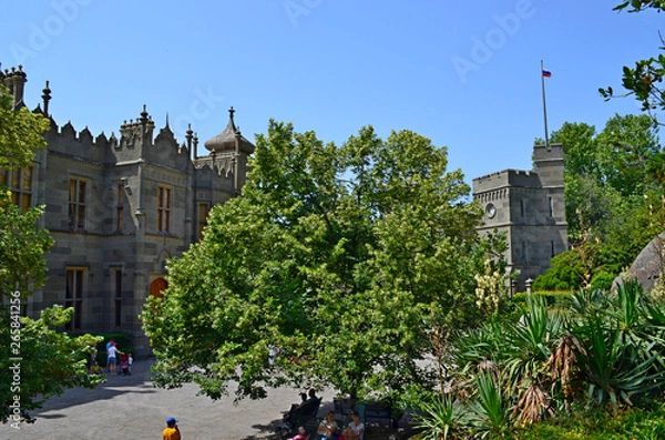 Obraz the Vorontsov Palace with the Park and sculptures