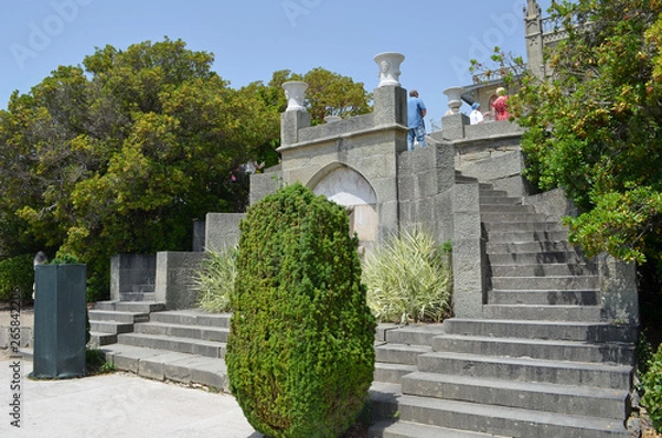 Obraz the Vorontsov Palace with the Park and sculptures