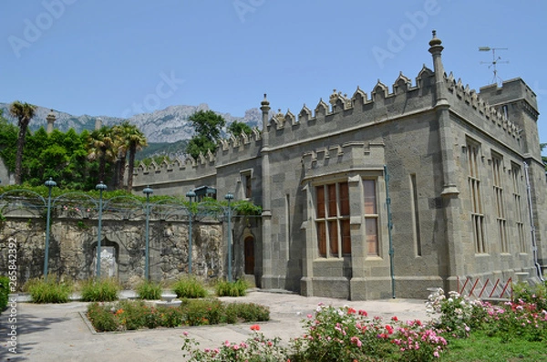 Obraz the Vorontsov Palace with the Park and sculptures