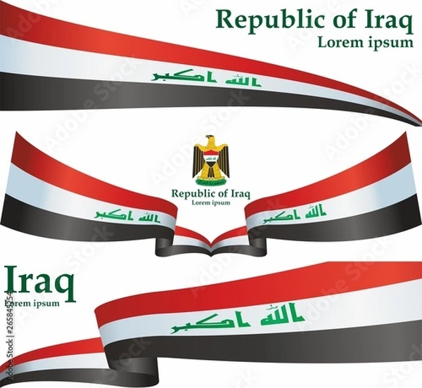 Fototapeta Flag of Iraq, Republic of Iraq. Template for award design, an official document with the flag of Iraq. Bright, colorful vector illustration.