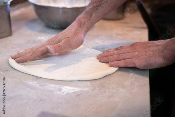 Obraz 生地づくり