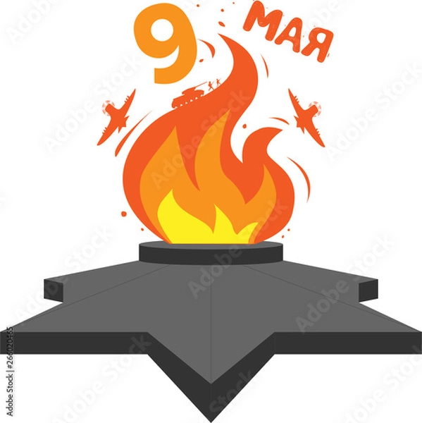 Obraz 9th May. . Victory Day. Flat Vector.