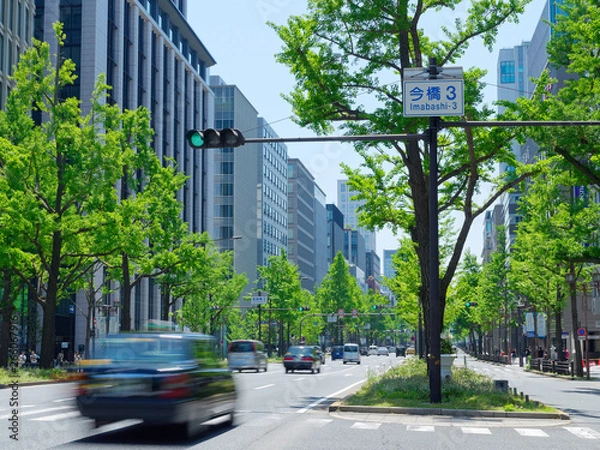 Obraz 大阪今橋3丁目 昼下がりの御堂筋