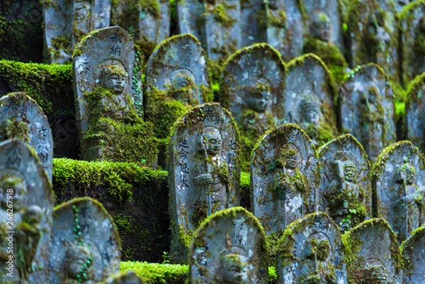 Obraz 風景物語（四国八十八か所札所）