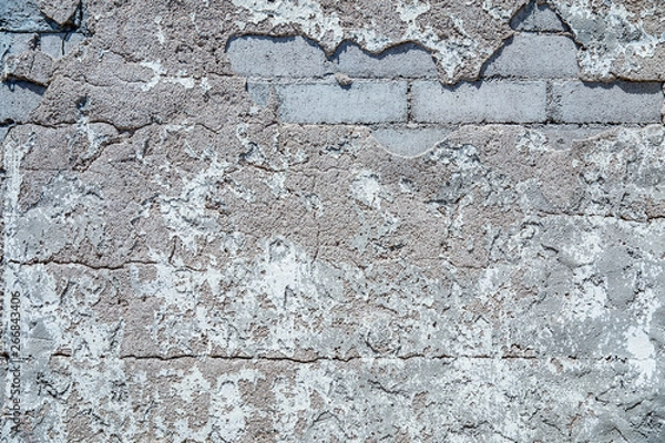 Fototapeta wall texture some bricks showing