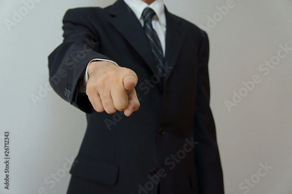 Fototapeta 指摘するビジネスマン