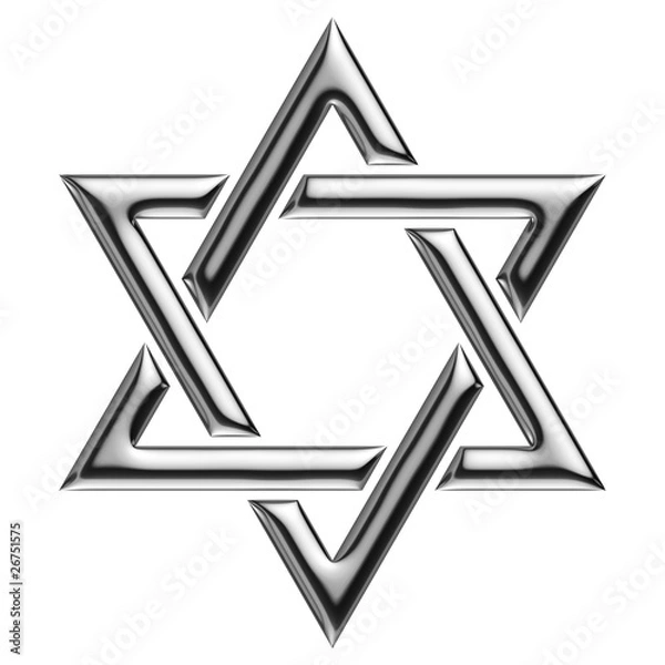 Fototapeta Etoile de David de chrome