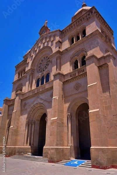 Fototapeta Corazón de Dios 