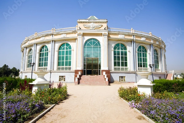 Fototapeta Amphitheatre building front view