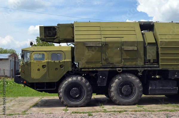 Obraz Starting and command vehicles of medium-range missile systems of Soviet Strategic Nuclear Forces. 