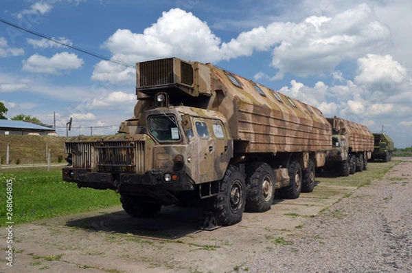 Obraz Starting and command vehicles of medium-range missile systems of Soviet Strategic Nuclear Forces. 