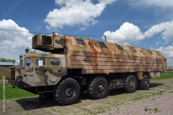 Obraz Starting and command vehicles of medium-range missile systems of Soviet Strategic Nuclear Forces. 