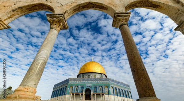 Obraz Middle Eastern Gate