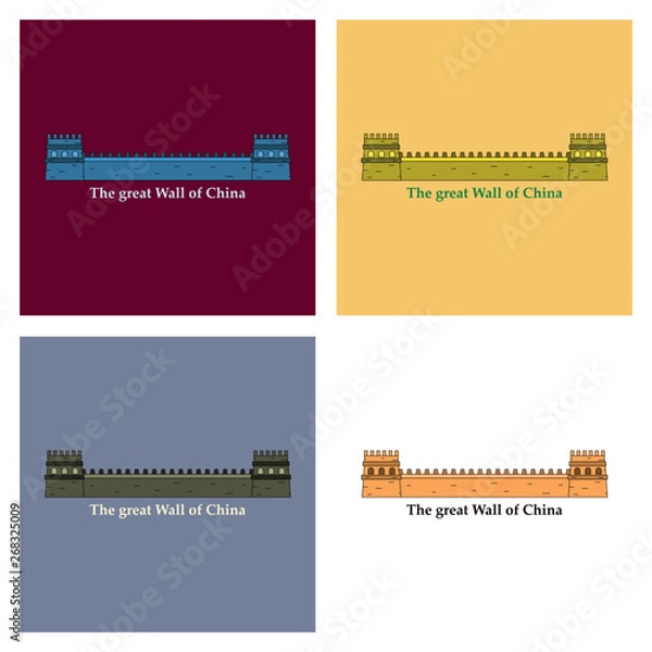 Fototapeta Great wall of China. Part of ancient oriental world famous protective long grey wall of stone and brick on sand. Vector illustration of Chinese wall icon colourful isolated on white background