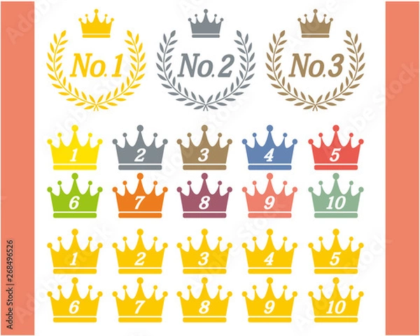 Fototapeta 王冠　数字　月桂樹　ランキング