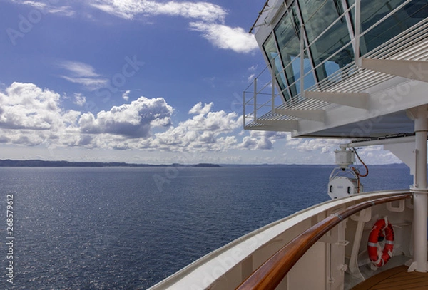 Fototapeta 浦賀水道