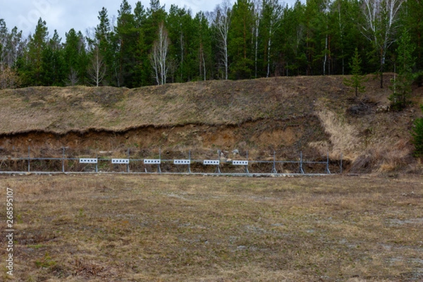 Obraz target for  shooting from a firearm on a shooting range