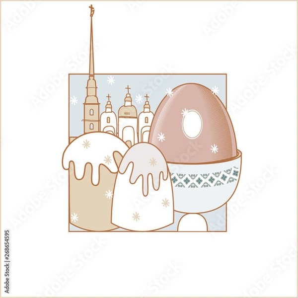 Fototapeta Пасха-2017b