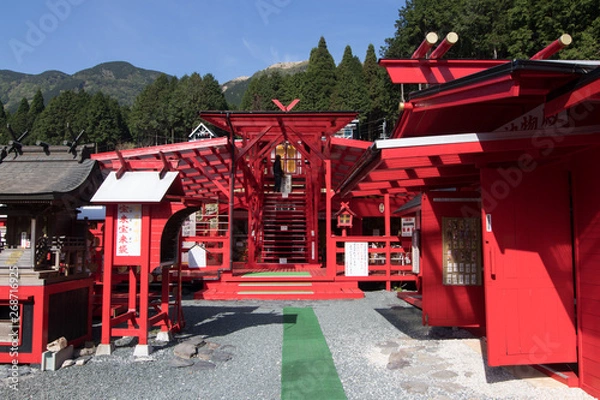 Obraz 神社の風景