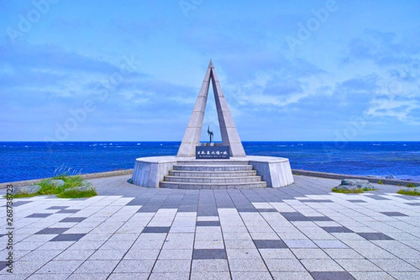Fototapeta 北海道宗谷岬、「日本最北端の地」の碑