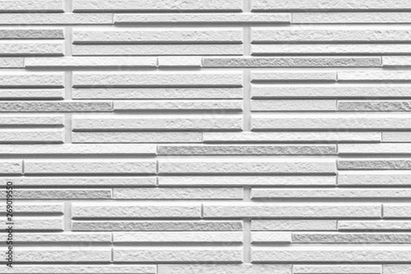 Fototapeta Modern white stone wall pattern and seamless background