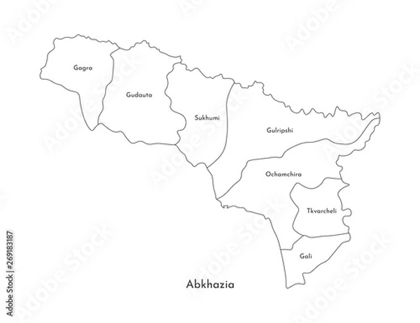 Fototapeta Vector isolated illustration of simplified administrative map of Abkhazia. Borders and names of the regions. Black line silhouettes