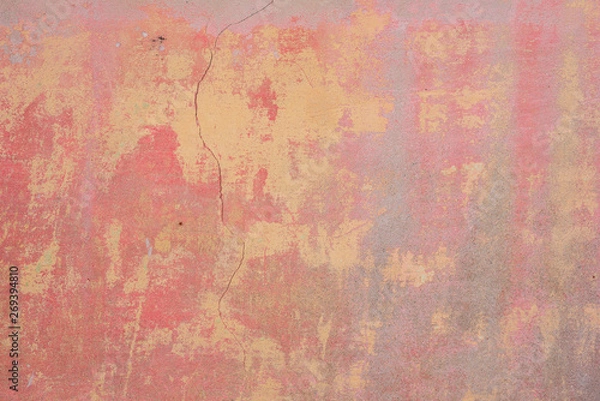 Fototapeta Texture, wall, concrete, it can be used as a background. Wall fragment with scratches and cracks