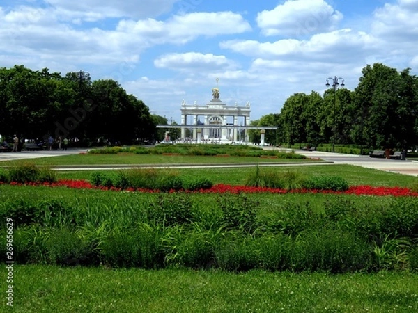 Fototapeta отдых