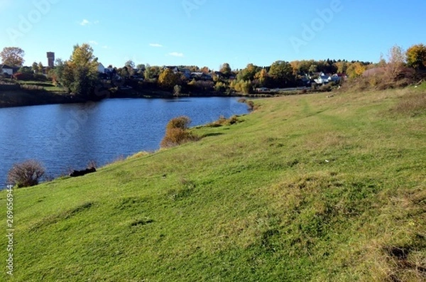 Fototapeta отдых