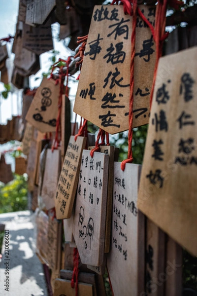 Fototapeta Blessing Board