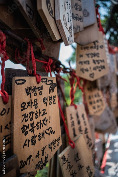Fototapeta Blessing Board