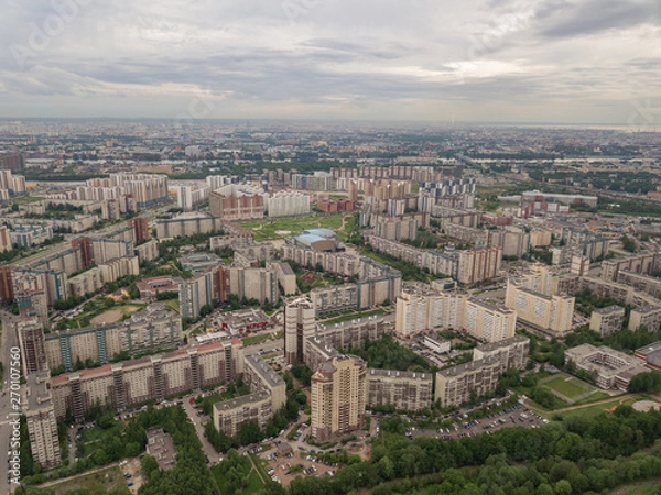 Fototapeta Yablonovsky garden