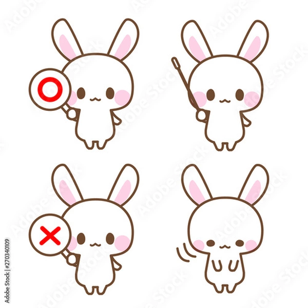 Fototapeta うさぎ◯×札・指し棒・お辞儀イラスト素材